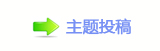 襛卓葶東䝲ﱛ救廬鱧